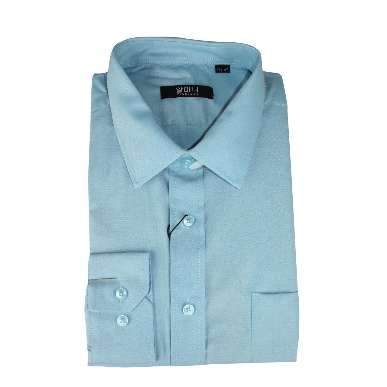 Men's Formal Sky Blue Shirt With Tie Set