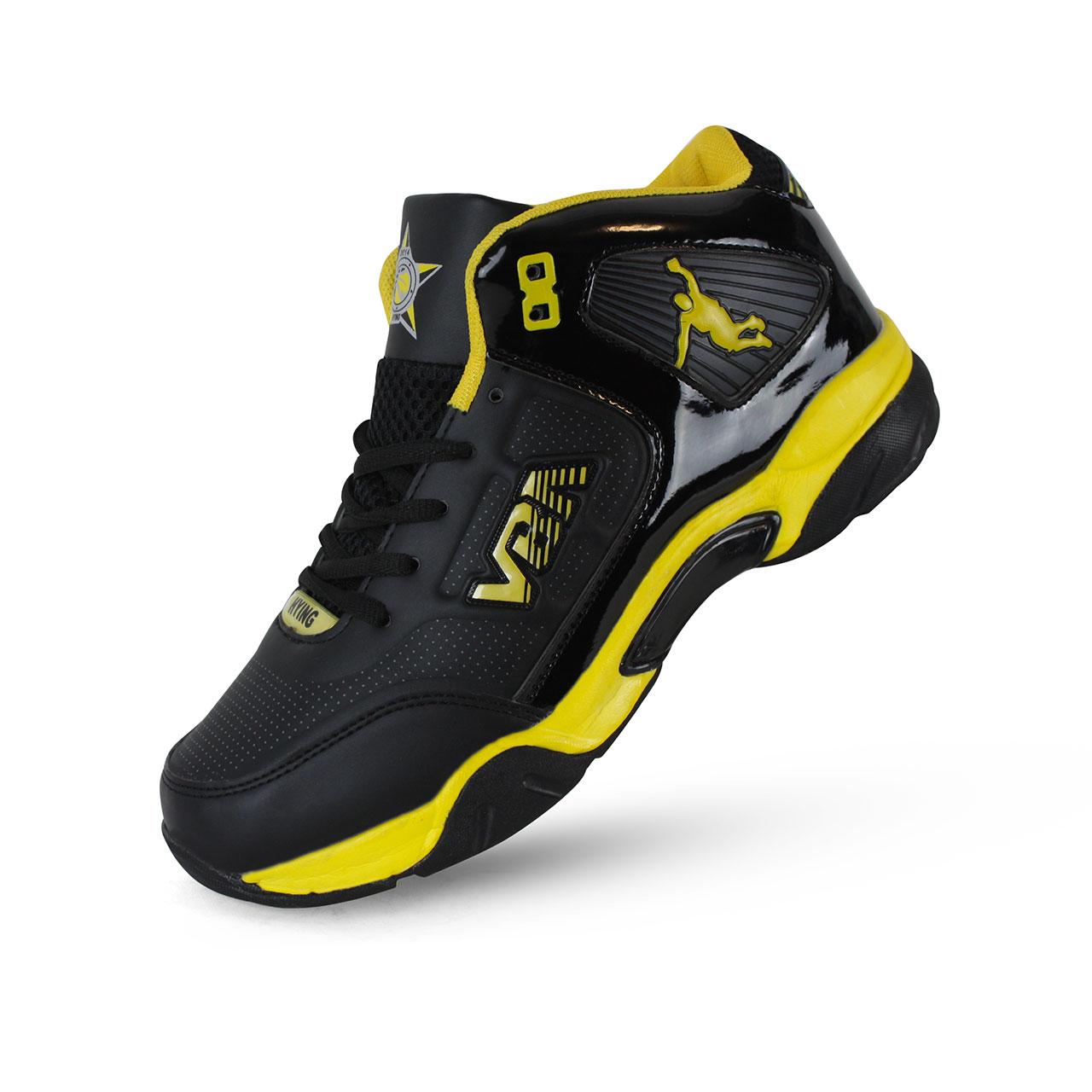 Yellow/Blue/Red Sports Basketball Shoes 