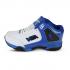 Men's Sports 8 VBA Multicolor Black White Blue Red And Yellow Basketball Shoes